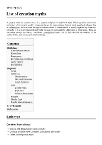 List of Creation Myths