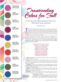 Transcending Colors for Fall Diverse and Adventurous Colors for Fall 2014 from Pantone