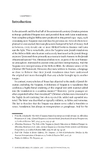 Introduction