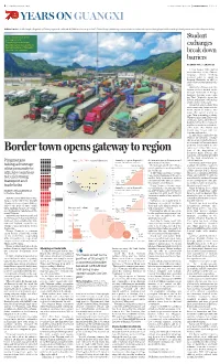 Border Town Opens Gateway to Region