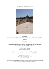 Arcl0042 Theory and Methods for the Archaeology of the Ancient World 2018-2019
