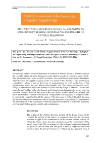 Argumentation Reference in Nahj Al-Balaghah an Exploratory Reading of Human Values in Light of Natural Pjaee, 17 (6) (2020) Reasoning