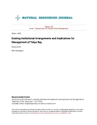 Existing Institutional Arrangements and Implications for Management of Tokyo Bay