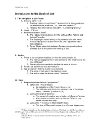 Introduction to the Book of Job