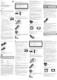 Motion Controller (Model CECH-ZCM1U)