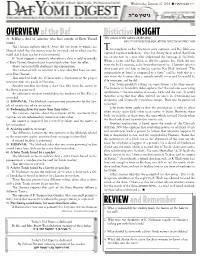 Overviewof the Daf Distictive INSIGHT REVIEW and Remember