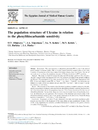 The Population Structure of Ukraine in Relation to the Phenylthiocarbamide Sensitivity