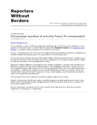 Reporters Without Borders Of-Torturing-22-10-2012,43567.Html