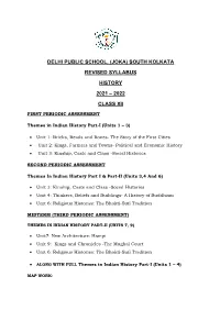 South Kolkata Revised Syllabus History 2021 – 2022 Class