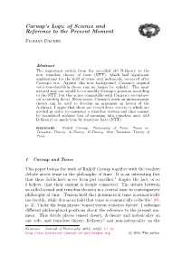Carnap's Logic of Science and Reference to the Present Moment