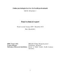 Final Technical Report