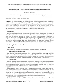 Improved Mobile Application Security Mechanism Based on Kerberos