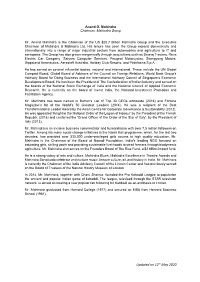 Updated on 12Th May 2020