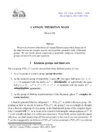 Cannon–Thurston Maps