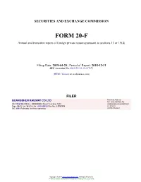 GUANGSHEN RAILWAY CO LTD Form 20-F Filed 2019-04-25
