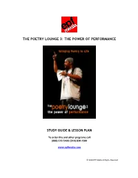 The Poetry Lounge 3: the Power of Performance Study Guide & Lesson