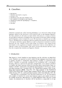8. Classifiers