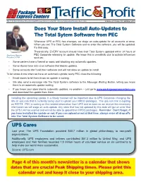 Does Your Store Install Auto-Updates to the Total Sytem Software from PEC