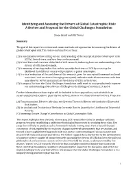 Identifying and Assessing the Drivers of Global Catastrophic Risk: a Review and Proposal for the Global Challenges Foundation