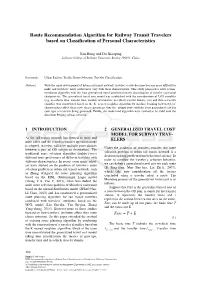 Route Recommendation Algorithm for Railway Transit Travelers Based on Classification of Personal Characteristics