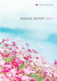 Annual Report 2021