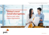 China's Next Retail Disruption