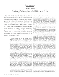 Chaining Bellerophon: on Ethics and Pride