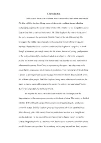 I. Introduction