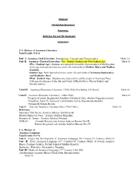 Semester-I C-1: History of Assamese Literature Total