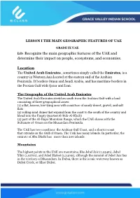 Weekly Curriculum Planner