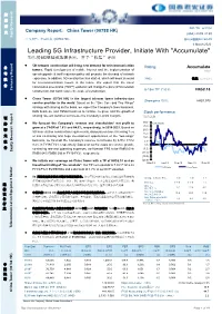 Leading 5G Infrastructure Provider, Initiate with "Accumulate"