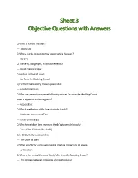 Sheet 3 Objective Questions with Answers