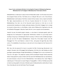 Copy of Note Containing Justification for Locating the Proposal of Mahapratap Ropeway Mahabaleshwar to Pratapgad in Mahabaleshwar Tehsil Satara District