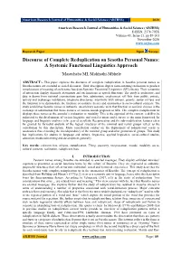 Discourse of Complete Reduplication on Sesotho Personal Names: a Systemic Functional Linguistics Approach