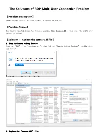 The Solutions of RDP Multi-User Connection Problem