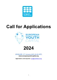 Call for Applications 2024