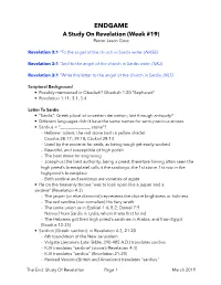 Revelation Chapter 3 Handouts