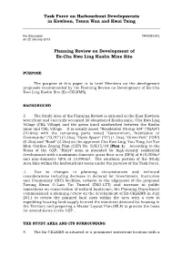 Planning Review on Development of Ex-Cha Kwo Ling Kaolin Mine Site
