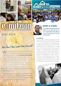 Midreshet Harova 5771, I Would Like to Share with You Some of My Experiences from the E L U L 5 7 7 0 Last Few Months