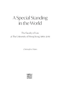 A Special Standing in the World