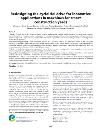 Redesigning the Cycloidal Drive for Innovative Applications in Machines