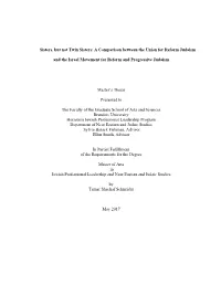 A Comparison Between the Union for Reform Judaism and the Israel Movement for Reform and Progress