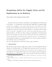 Bargaining Within the Supply Chain and Its Implications in an Industry