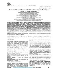 Contrastive Study and Review of Word Sense Disambiguation Techniques S.S