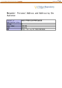Menander: Personal Address and Addressing the Audience