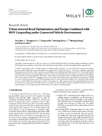 Urban Arterial Road Optimization and Design Combined with HOV Carpooling Under Connected Vehicle Environment