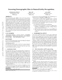 Assessing Demographic Bias in Named Entity Recognition