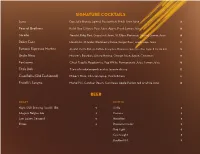 Fratelli-Wine-Full-October-1.Pdf