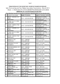 First and Second Year Higher Secondary Examination - March 2019 Read: - 1