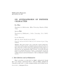 On Antimatroids of Infinite Character